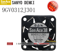 9GV0312J301 New original Sanyo fan 3828 12V 0 6A chassis server fan