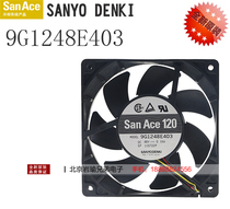 9G1248E403 New Sanyo fan 12025 48V 0 16A 12CM power inverter fan