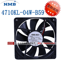 4710KL-04W-B59 Japan NMB 12025 12V 0 72A 3-wire stall alarm fan