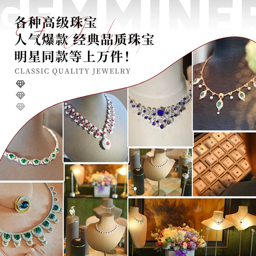 宝石矿工 Кольцо, золотые монеты, золото 750 пробы