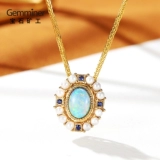 宝石矿工 Золотая сапфировая подвеска, кольцо, серьги из жемчуга, 18 карат