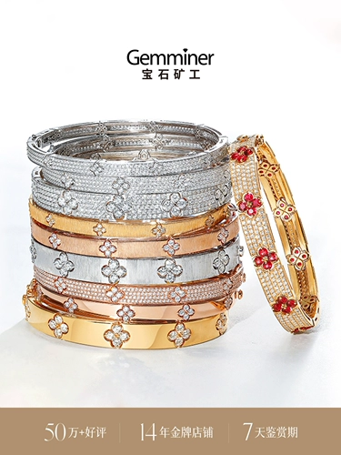 宝石矿工 Бриллиантовый сапфировый браслет из натурального камня, четырехлистный клевер, золото 750 пробы