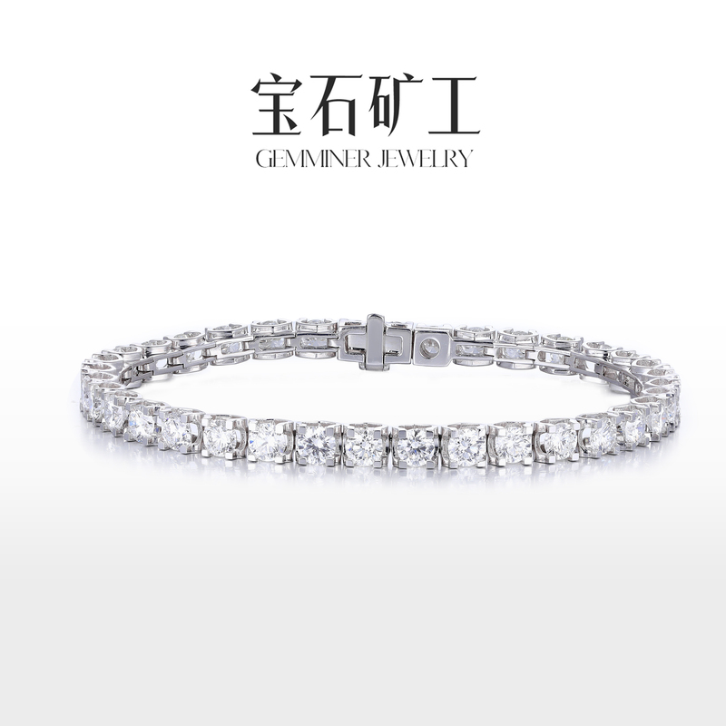 Gem Miner 18K White Gold Bull Head Diamond Bracelet for Women 1 Carat Full Diamond Luxury Genuine Diamond Bracelet