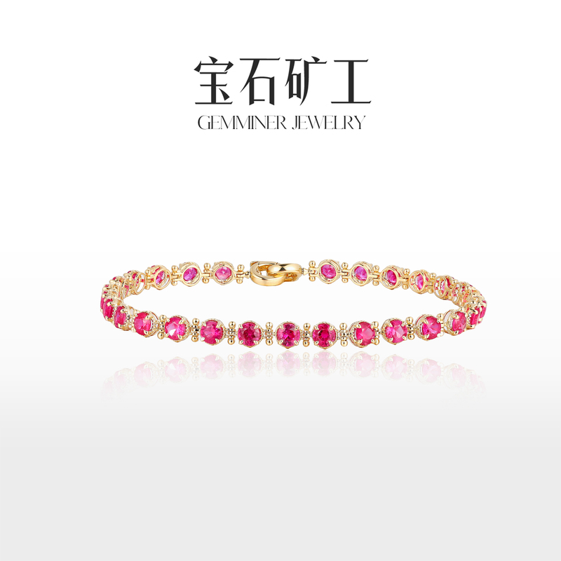 Gem Miner Launches New Products on October 20Th for Double Eleven: 18K Gold Ruby Bracelet from Mozambique with Full-Circle Double Clasp Gem Miner Launches New Products on October 20Th for Double Eleven: 18K Gold Ruby Bracelet from Mozambique with Full-Circle Double Clasp