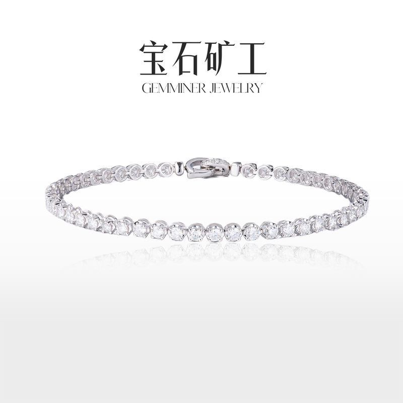 Gem Miner Double Eleven New Product 18K White Gold 2 Carat Diamond Bracelet for Women Full Diamond Real Diamond Bracelet Authentic
