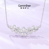 宝石矿工 Платиновые серьги, кольцо, ожерелье, цепочка, браслет, белое золото 18 карат, в цветочек