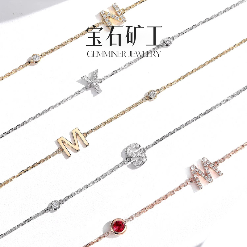 Gem Miner 18K Gold English Letter Diamond Bracelet Colored Gold Real Diamond Bangle Female Couple Gift