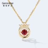 宝石矿工 Smart Series 18K Золотая корона Голубь Кровь Слипкий огненный ультразвук Super Glitter