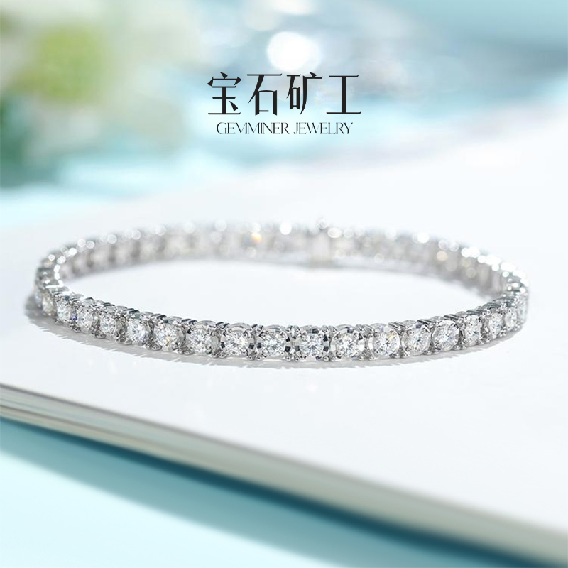 Gem Miner 18K Full Diamond Tennis Bracelet, Jewelry-Filled Tennis Bracelet, Versatile Item
