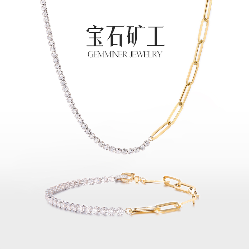 Gem Miner 18K Gold Diamond Necklace Half Diamond Half Chain Stackable Bracelet Double Buckle DIY Bracelet Gem Miner 18K Gold Diamond Necklace Half Diamond Half Chain Stackable Bracelet Double Buckle DIY Bracelet