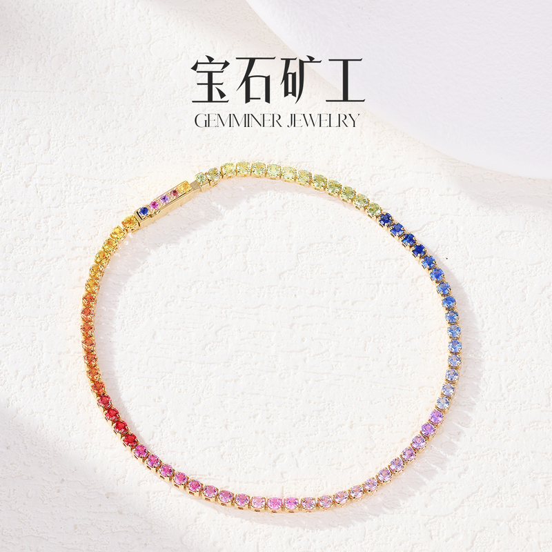 Gemstone Miner 18K Gold Full Circle Sky Color Gemstone Bracelet Fashionable Layered Gemstone Bracelet for Women