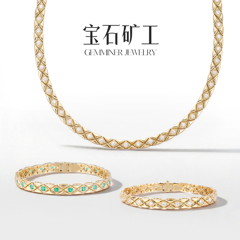 Gemstone Miner 【Jinling】18K Gold Diamond Necklace Bracelet Emerald Bracelet Wide Version Light Luxury High-End Jewelry