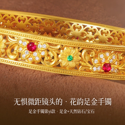 Золотой рубиновый браслет из натурального камня, монеты, с драгоценным камнем