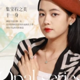 宝石矿工 Золотая сапфировая подвеска, кольцо, серьги из жемчуга, 18 карат