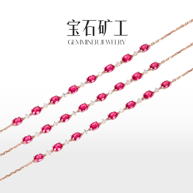 Gemstone Miner 18K Gold Ruby Bracelet Oval Versatile Bracelet Gift