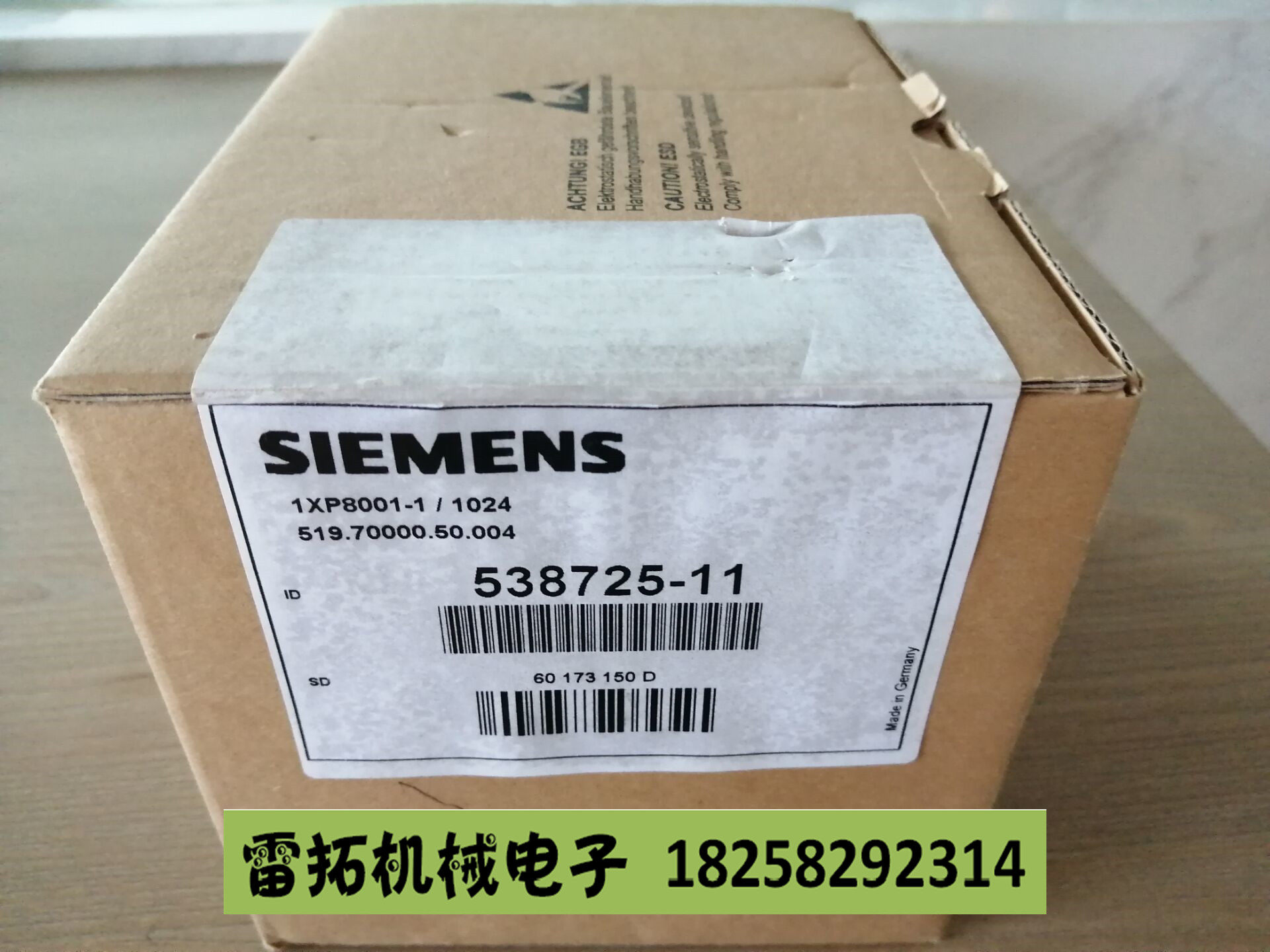 New Siemens encoder 1XP8001-1 1024 spot order number 538725-11 - Taobao