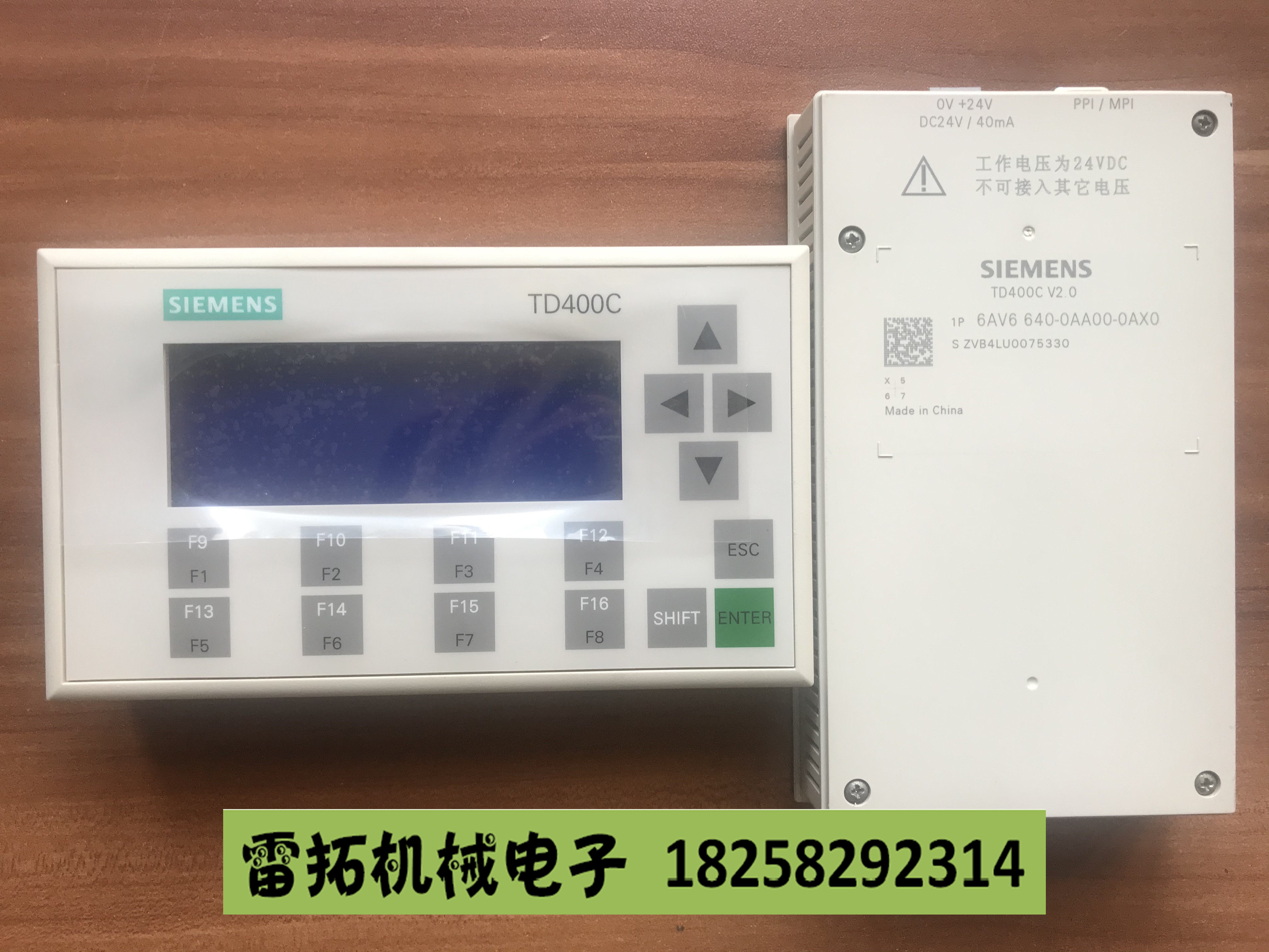 Siemens TD400C text monitor 6AV6 640-0AA00-0AX0 spot color rich