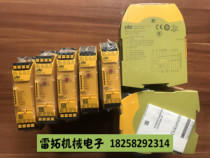 New PILZ Pilz Safety Relay PNOZ S4 C 24VDC 751104 Unopened