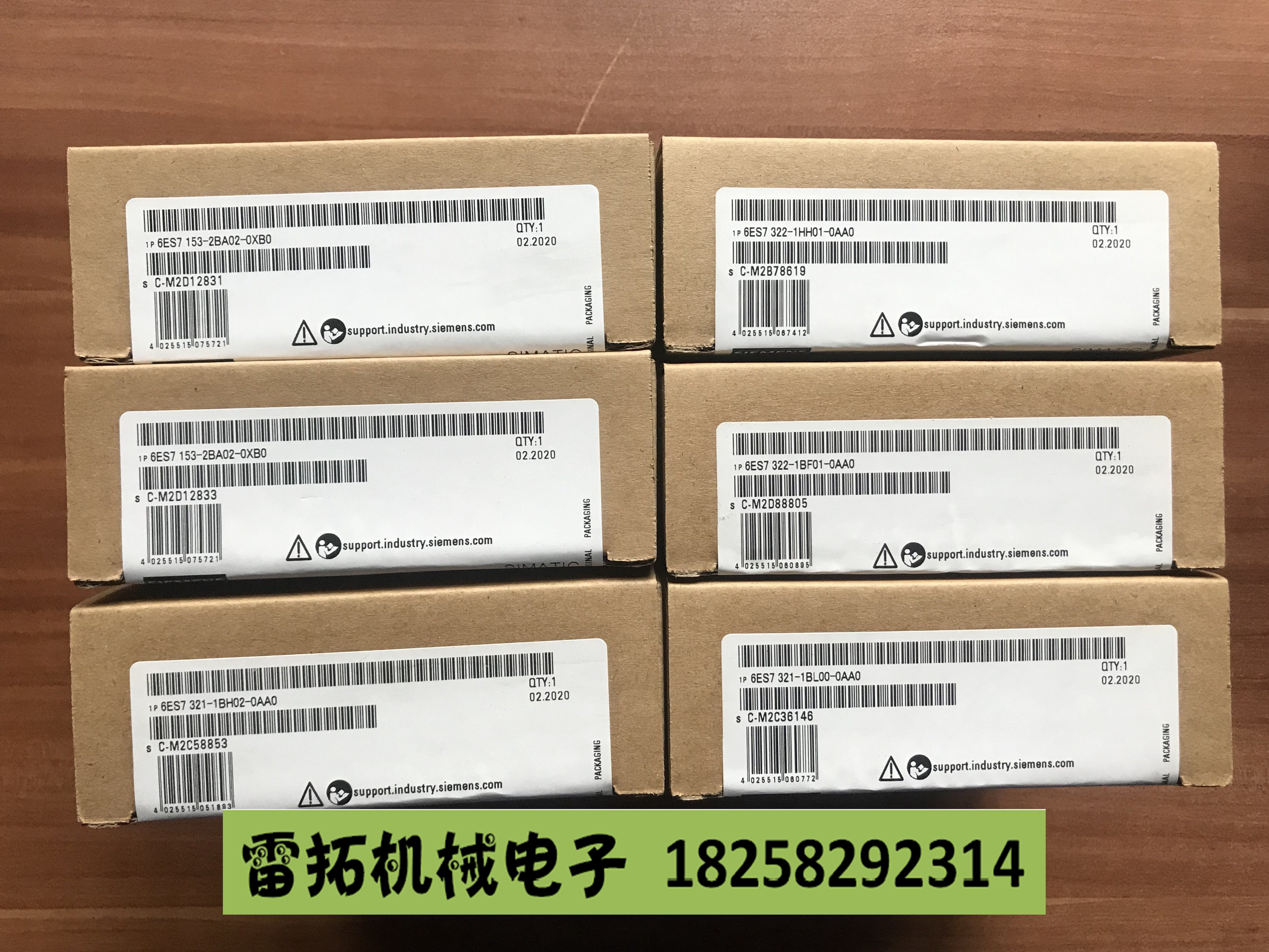 New Siemens SM322 digital output module 6ES7 322-1BL00-0AA0 spot unopened