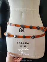 Belt retro windmill punk tribal belly dance belt practice lessons full pattern custom crotch