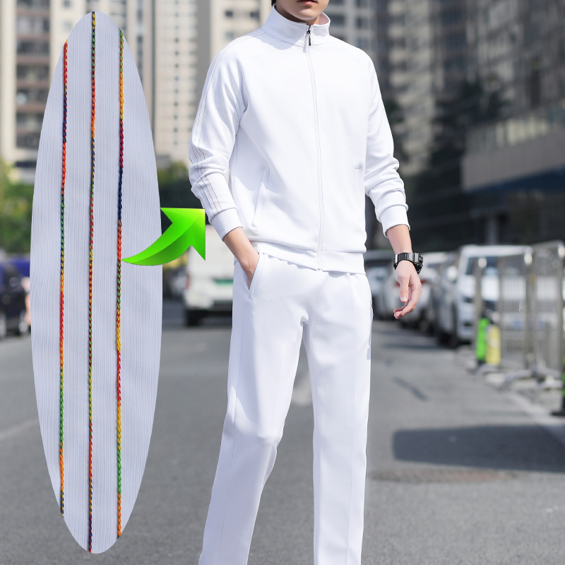 Spring and Autumn Casual Sports Suit for Men, Pure White New Style Stand-Up Collar Cardigan, Colorful Thread Sweatshirt Jacket Two-Piece Set