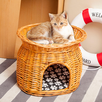 Cat Coop Seasons Universal Cat House Cat Cage Summer Rattan the Pet Nest Cat Villa house closed and washable
