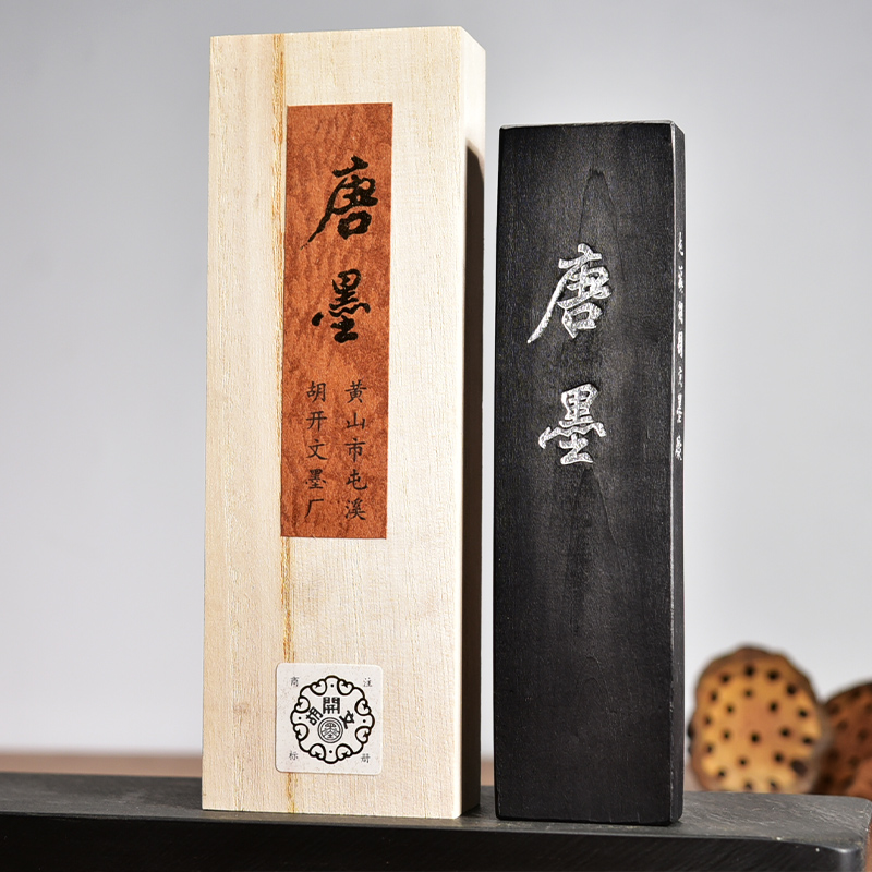 藏墨行家教你用“望、闻、切、问”认识墨| 墨的故事| 墨客列传