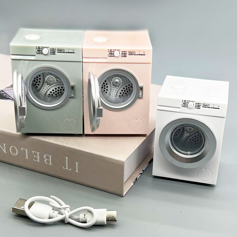 Children's Electric Washing Machine Toy Simulates Mini Life Scenes, Home Appliance Model, Dollhouse, Pretend Play Gadget