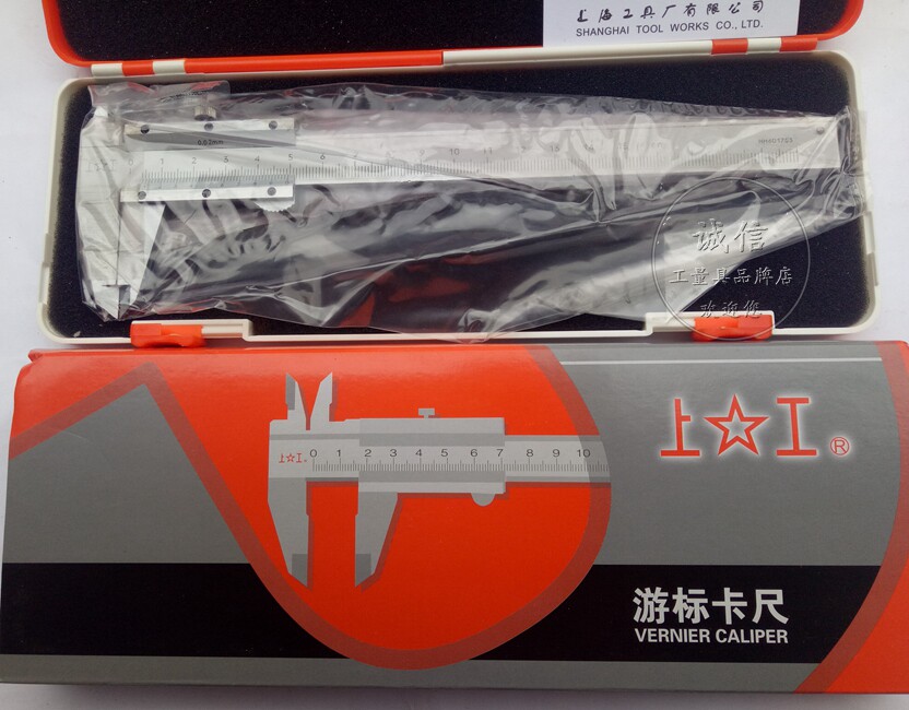 Upper work Cruise Scale 0-100 0-100 0-125 0-125 0-200 0-200 0-300 0-500 0-600 0-1000