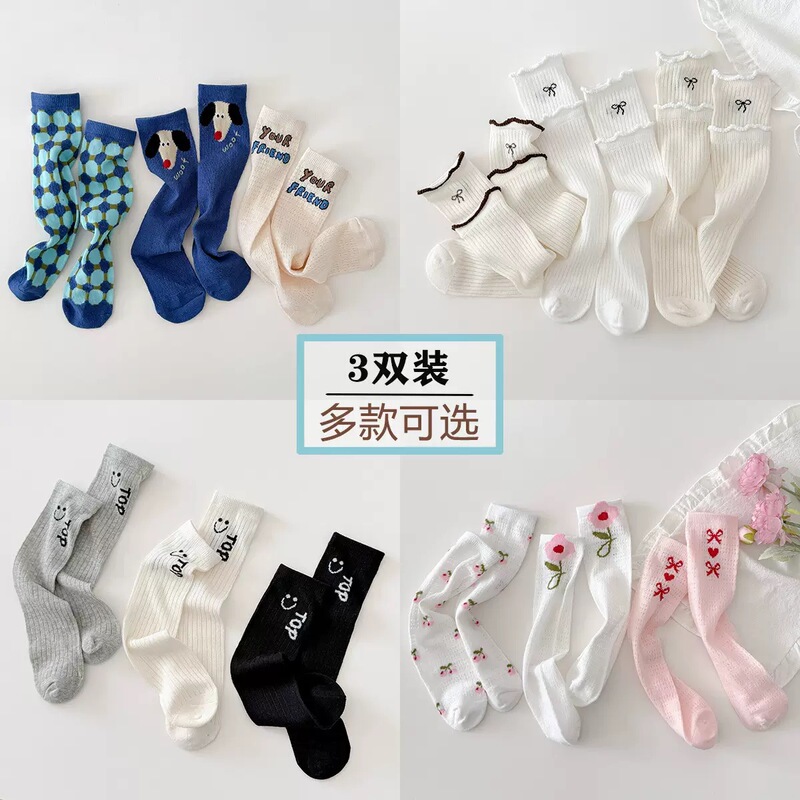 Spring and Summer Long Socks for Girls, Korean Style Cute Cartoon Cotton Socks for Boys and Girls, Thin Mesh Calf Socks, Slouch Socks