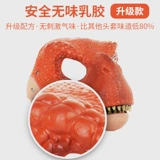 Динозавр, маска, шлем, юрский период, тираннозавр Рекс, домашний питомец