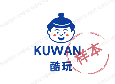 花遇忘内衣店