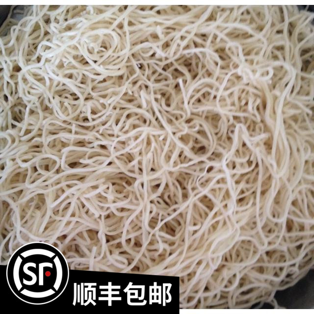 Tianjin specialty snacks Tianjin fried noodles fried noodles cooked steamed simple Tianjin fried cake fried noodles raw materials 500 grams