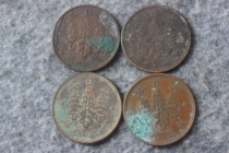 Japan 1 coin 4 copper coins traveled between Dazheng 8 and 13 years of 1919 D9 5