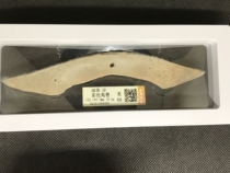 The Warring States painted past the bridge coins 88 points Gold Shield rated Fidelity Pottery Coins ZZ 3665