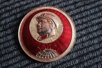 Mao Zedong Like Chapter Kim 30 President Mao Mao Wei - Dong Mind Mao Zedong Thinking Earth 36mm W16 1