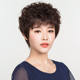 Middle-aged and elderly women with short hair, full real hair, mother style real hair, short curly hair, fashionable chemotherapy wig, hair cover
