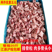 Fresh Frozen Pork Chops Multi-meat Pork Ribs Small Bones FCL 20kg Pork Ribs Jiangsu Zhejiang Shanghai and Anhui