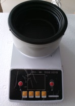 ZNCL-GS intelligent magnetic force (heating boiler) agitators 130X60 intelligent magnetic force (heating boiler) agitators