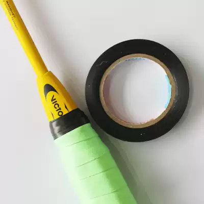 Badminton racquet handle sealing glue does not leave sticky marks, fixed glue sealing adhesive transparent primer film