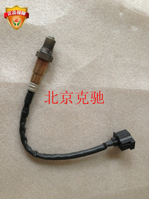 Mercedes-Benz full ECGLK180200260300 new original plant with new oxygen sensor Mercedes-Benz-Taobao