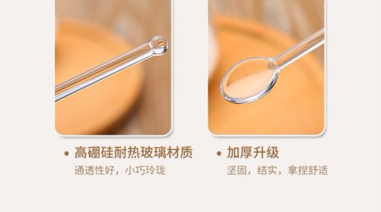 Borosilicate chịu nhiệt thủy tinh dài tay cầm thìa nhỏ gia vị muỗng thìa pha lê khuấy cà phê muỗng muỗng đa chức năng muỗng - Cà phê phin cafe inox cao cấp