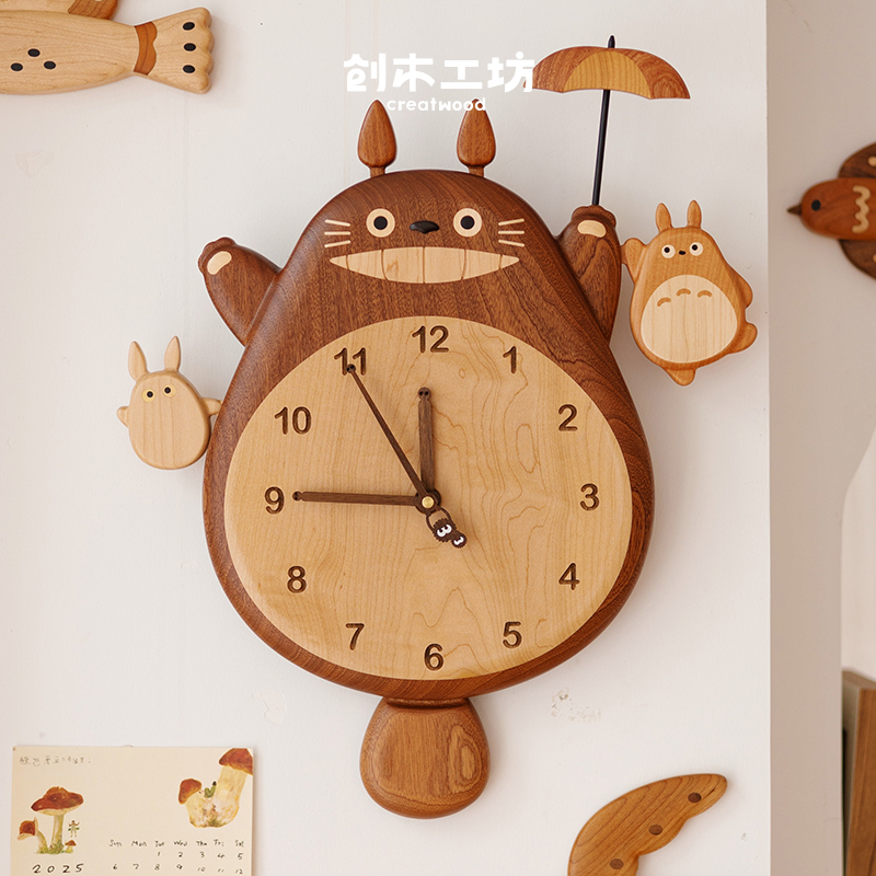 Totoro with an Umbrella Wall Clock/Original Solid Wood Pendulum Clock from Chuangmu Workshop, Creative Silent Clock for Living Room and Children's Room