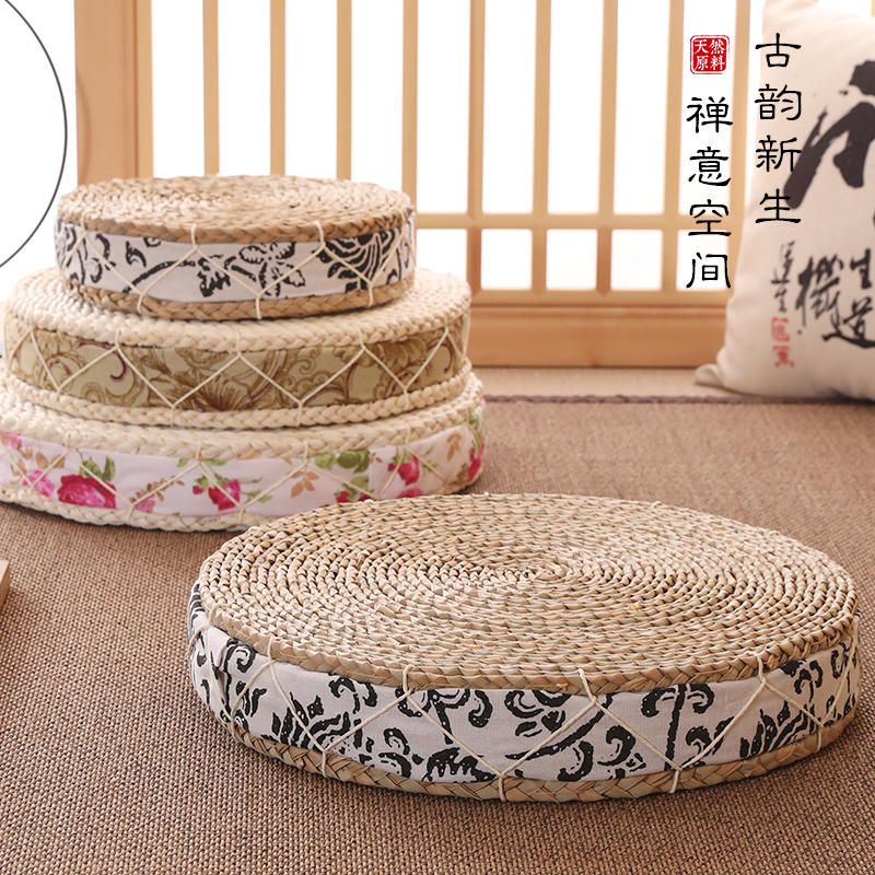 Tea Room Bushel Cushion Thickened Large-size Straw Chic-style tatami with cushions thickened Floating Windows Home Weave