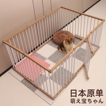 Fence-guard freelance combination of small dog guardrail in the fence of baby dog fence plus pet dog cage