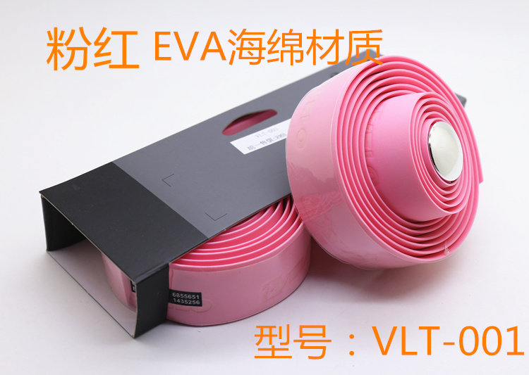 Poignées de vélo - Ref 2342593 Image 19