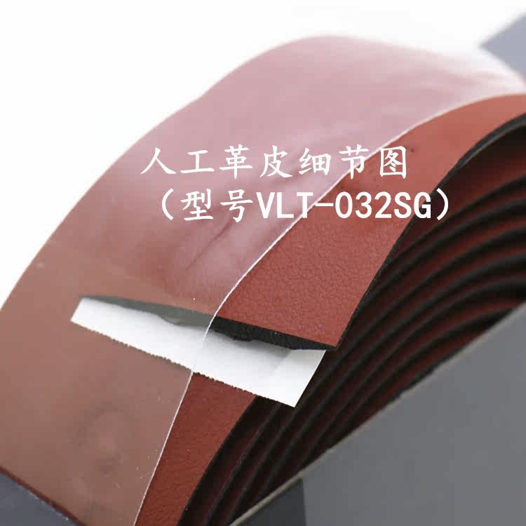 Poignées de vélo - Ref 2342593 Image 4