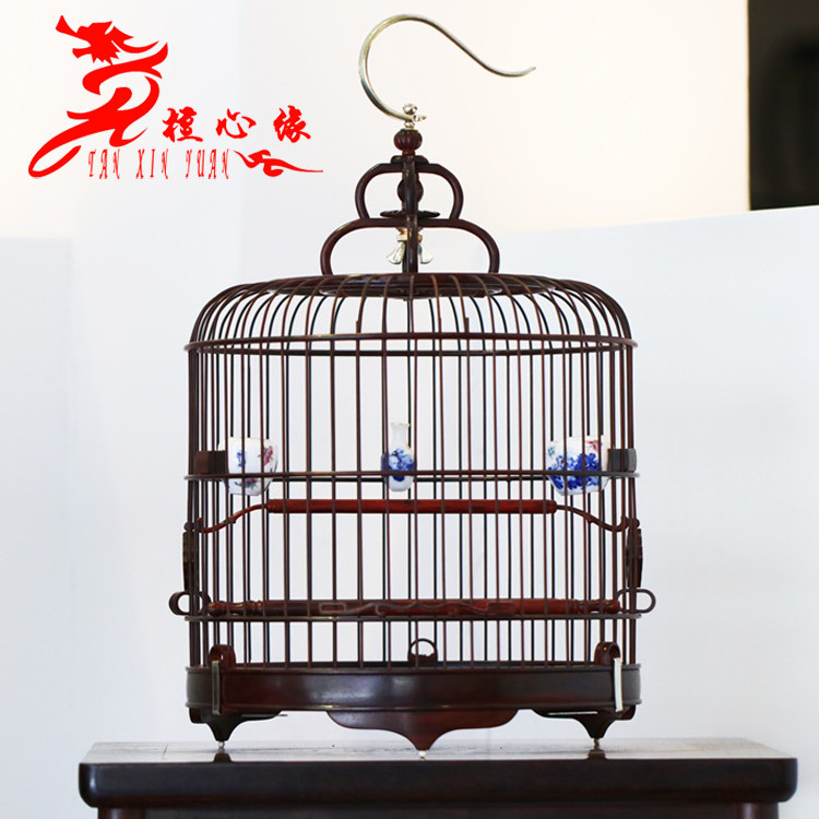 檀心缘的LOGO