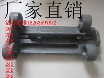 Boiler accessories grate movable core Grate four-claw grate nodular AB-type movable core grate live chip factory direct sales