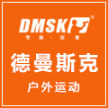 德曼斯克户外工具的LOGO